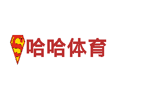 娱乐体育平台-专业钢铁制造